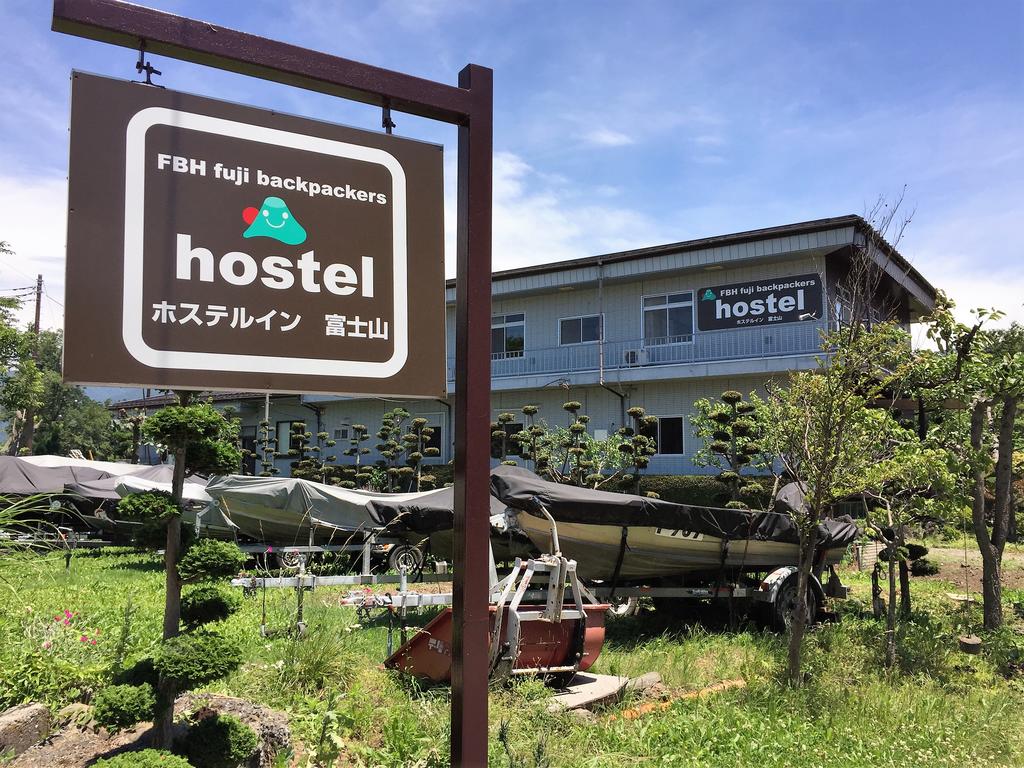 Hostel Fujisan FBH