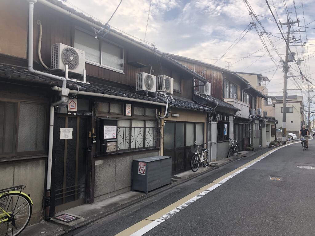 Kyoto Traditional Machiya House