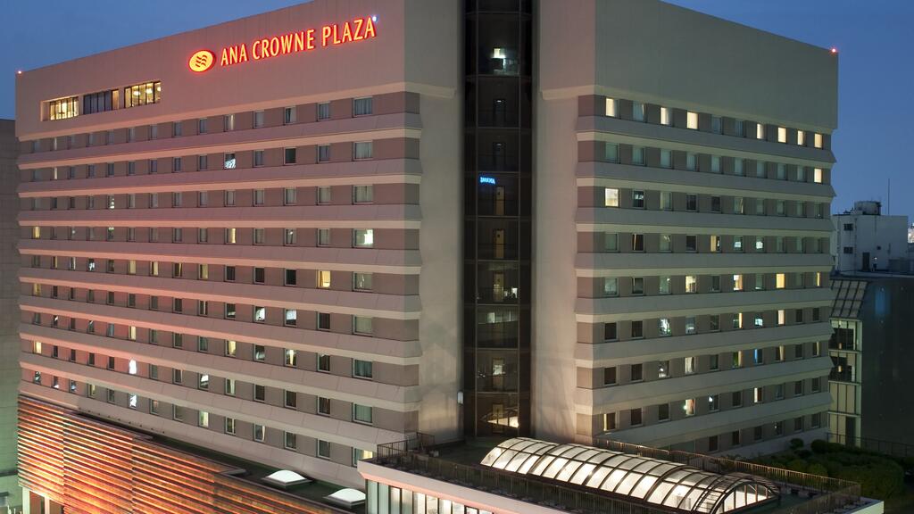 ANA Crowne Plaza Fukuoka