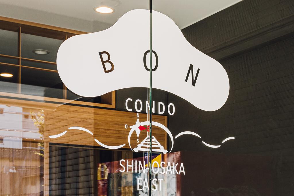 Bon Condo ShinOsaka East