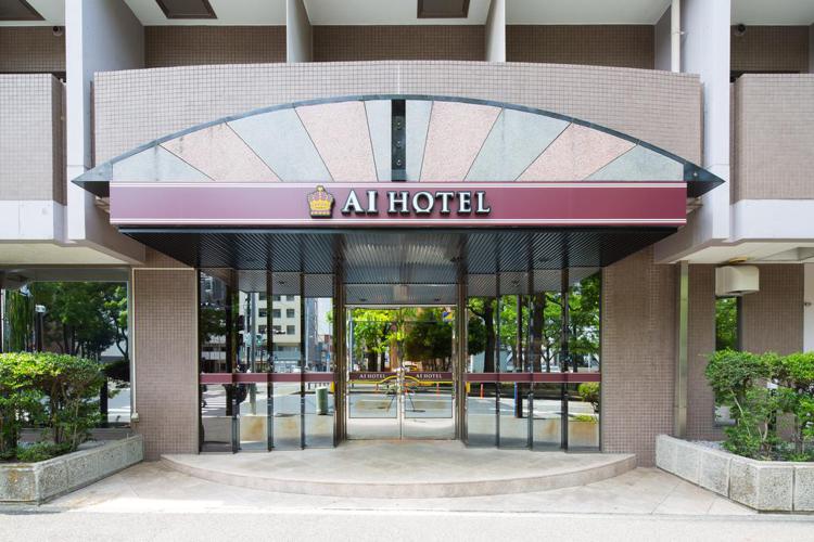 Ai Hotel Yokohama