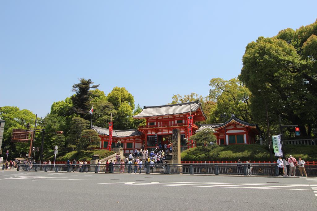 Kyoto Inn Gion