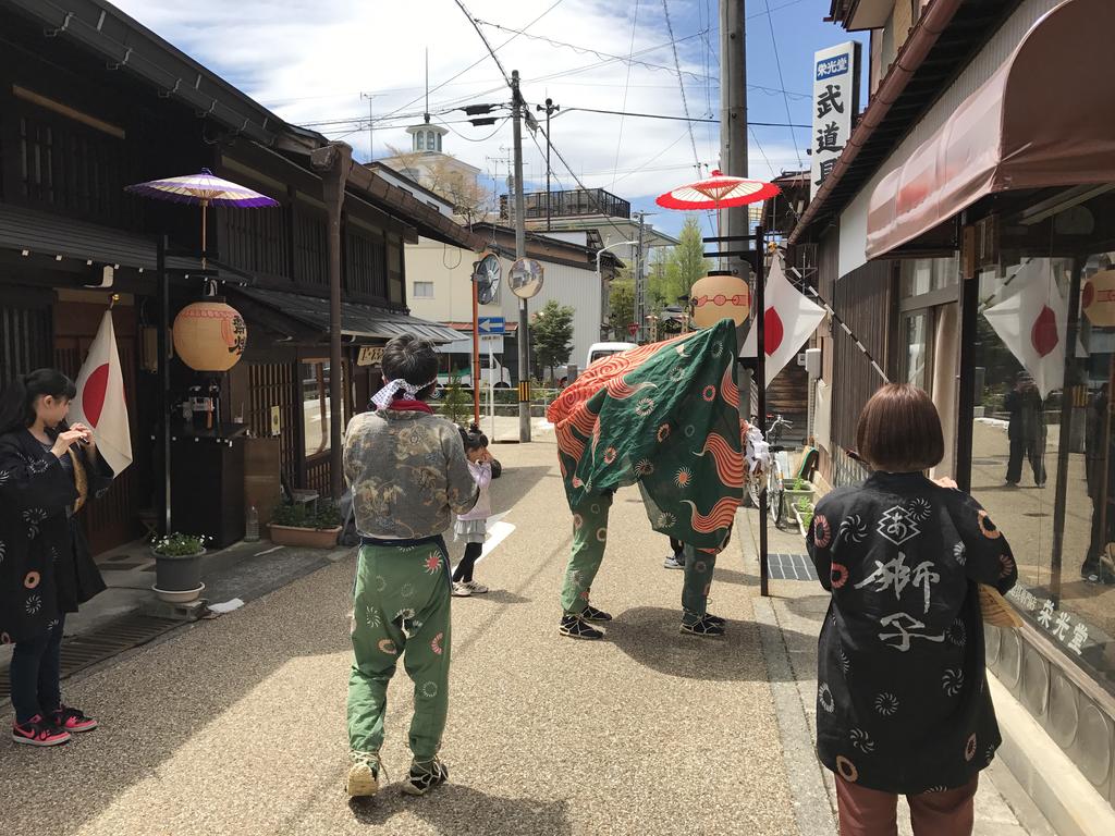 Takayama Ninja House