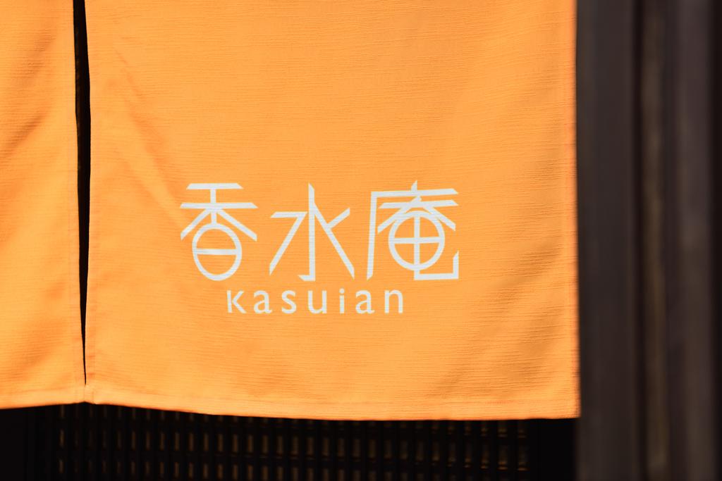 Kasuian