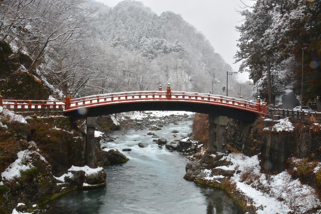 Nikko Hoshino Yado