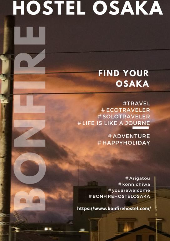 Bonfire Hostel Osaka