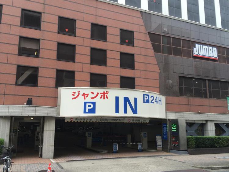 Meitetsu Inn Nagoya Nishiki