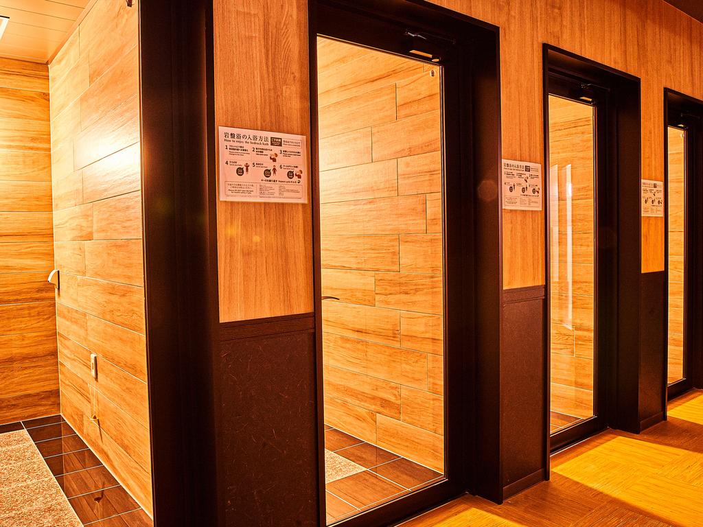 Capsule Hotel Anshin Oyado Premium Nagoya Sakae