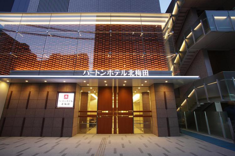 Hearton Hotel Kita Umeda