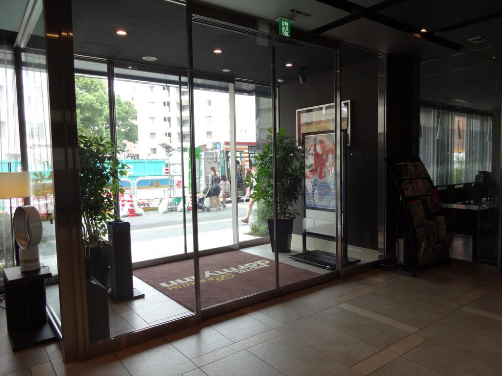 Dormy Inn Premium Hakata Canal City Mae