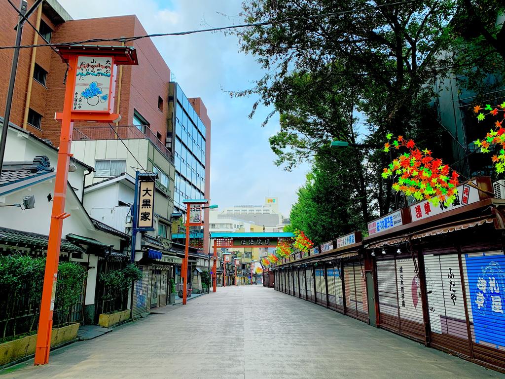 APA Hotel Asakusa Ekimae