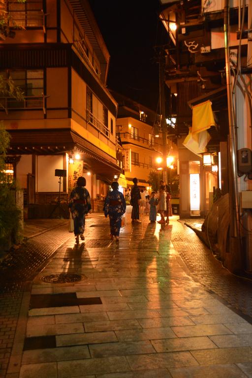 NOZARU ONSEN HOSTEL