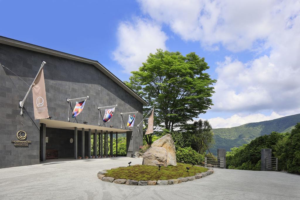 THE HIRAMATSU HOTELS & RESORTS SENGOKUHARA HAKONE