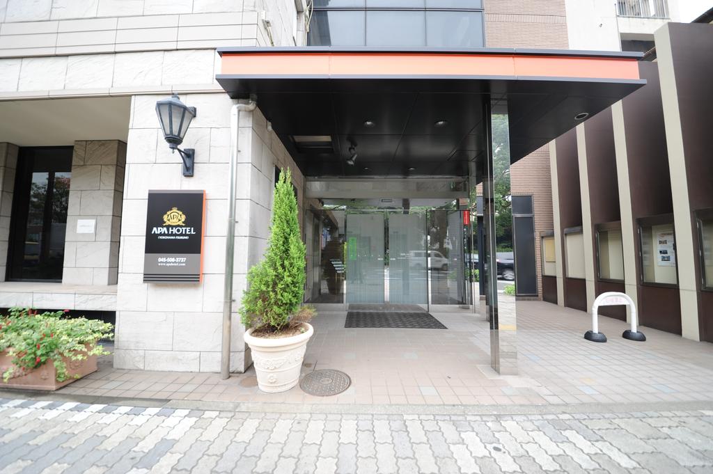 APA Hotel Yokohama Tsurumi