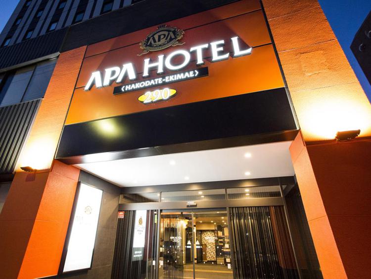 APA Hotel Hakodate Ekimae