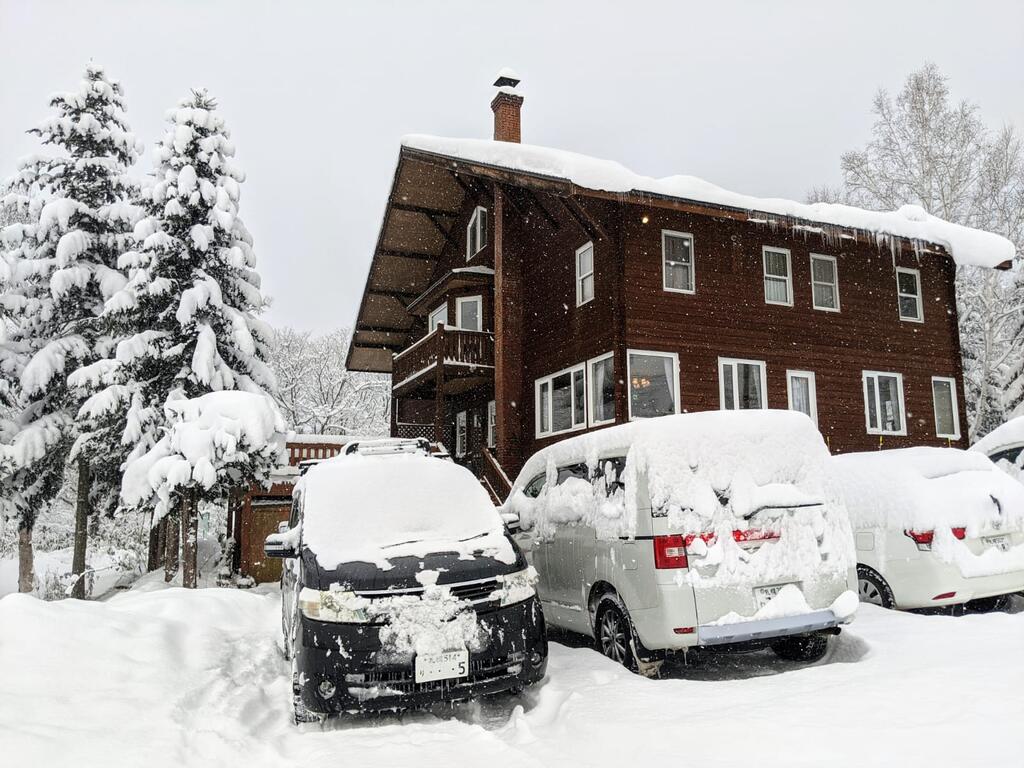 The Niseko Ski Lodge - Higashiyama