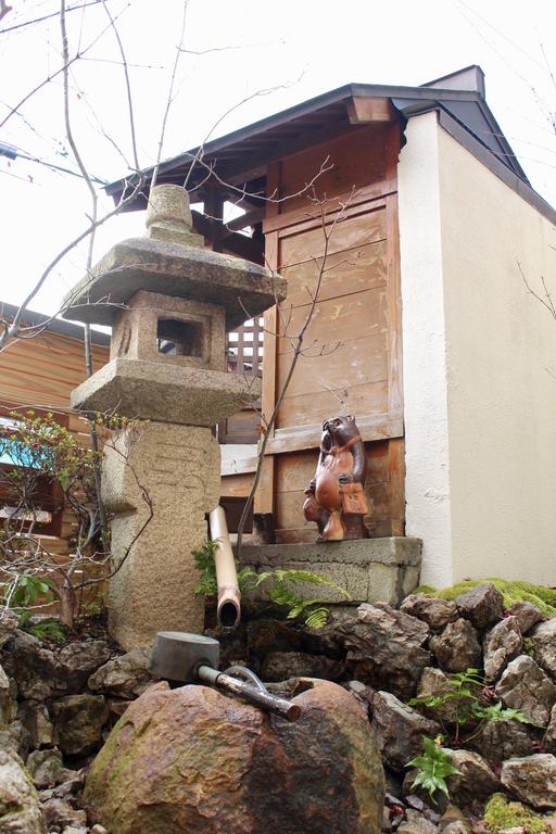 Jizo House