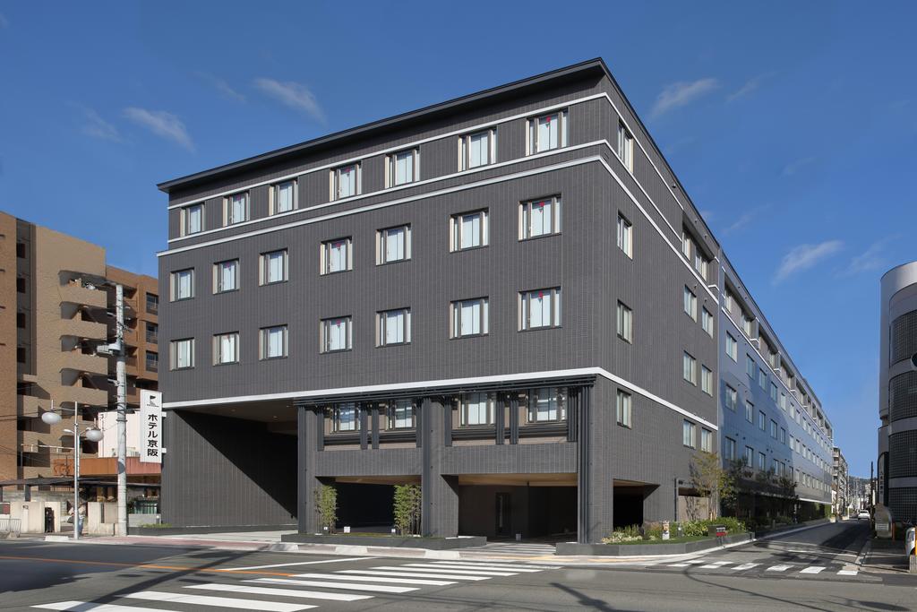 Hotel Keihan Kyoto Hachijoguchi