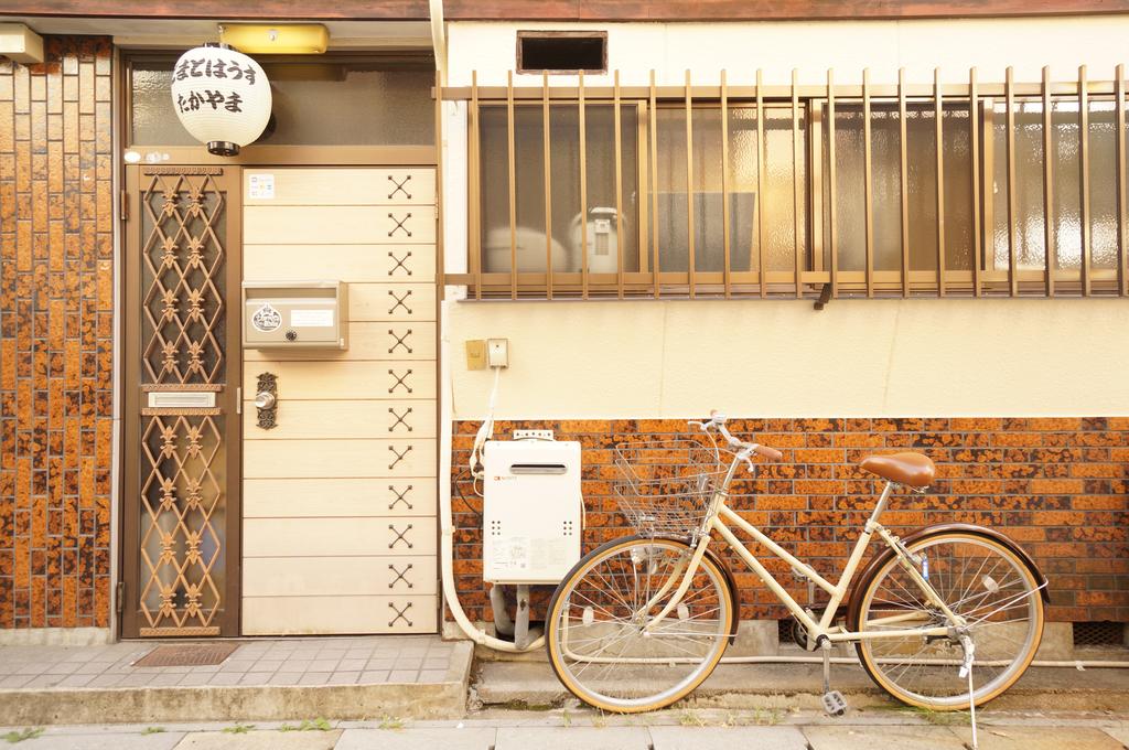 Tomato House Takayama