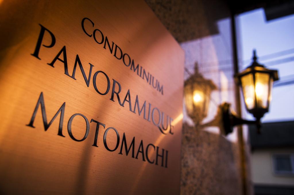 Condominium Panoramique Motomachi