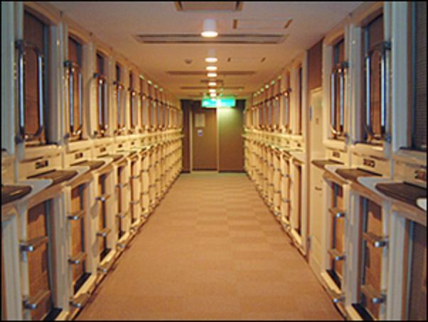 Sauna & Capsule Hotel Hokuo