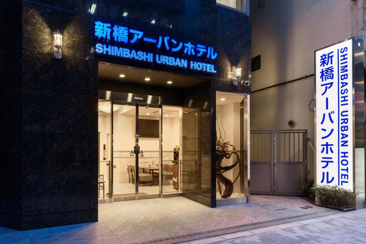 Shinbashi Urban Hotel