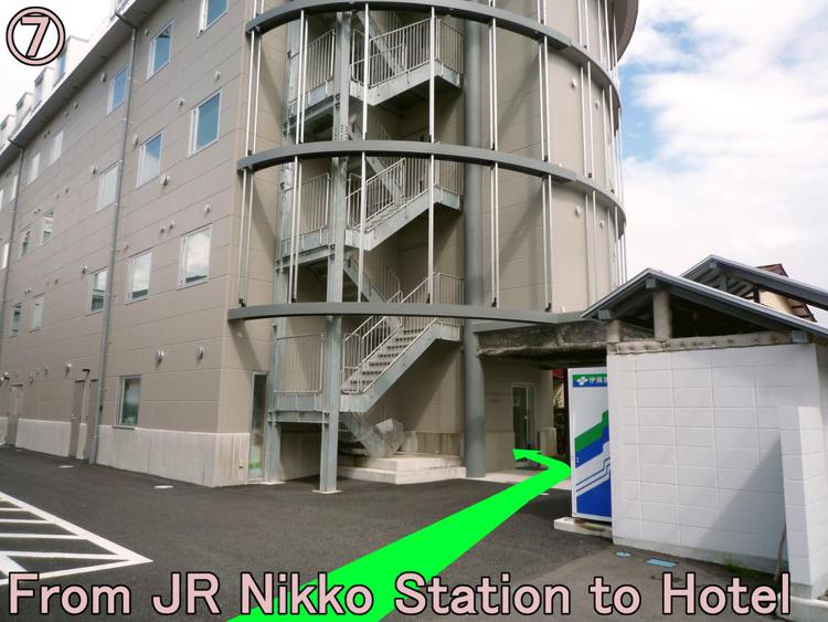 Nikko Station Hotel 2