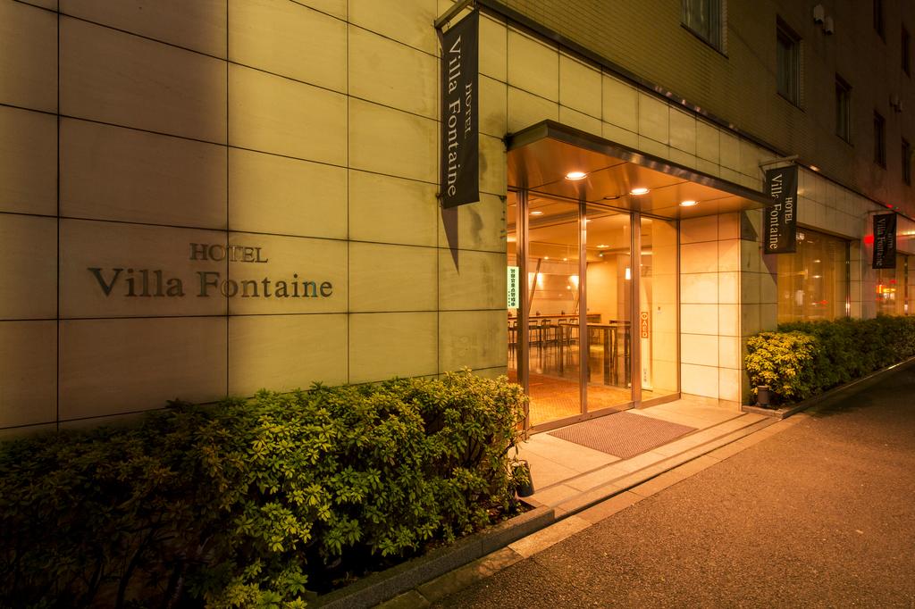 Hotel Villa Fontaine Tokyo-Ueno Okachimachi