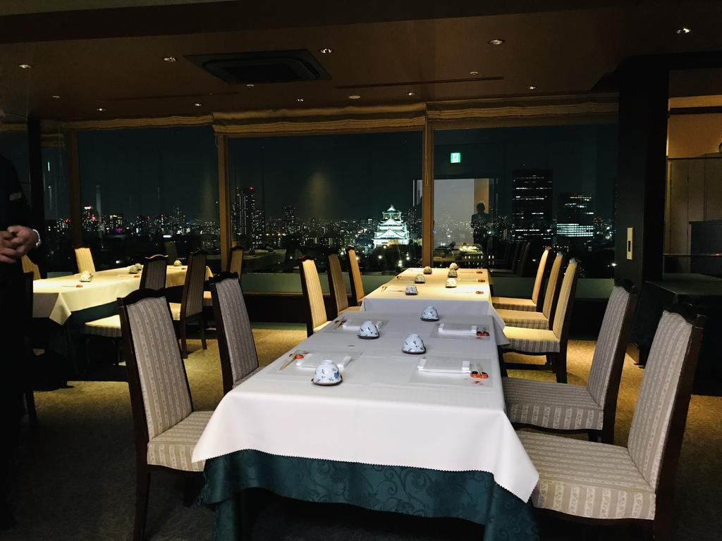 KKR Hotel Osaka