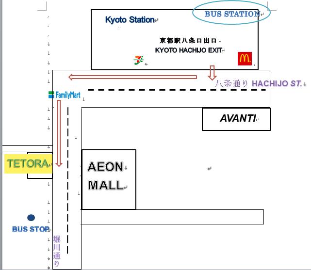 Hotel Tetora Kyoto Station