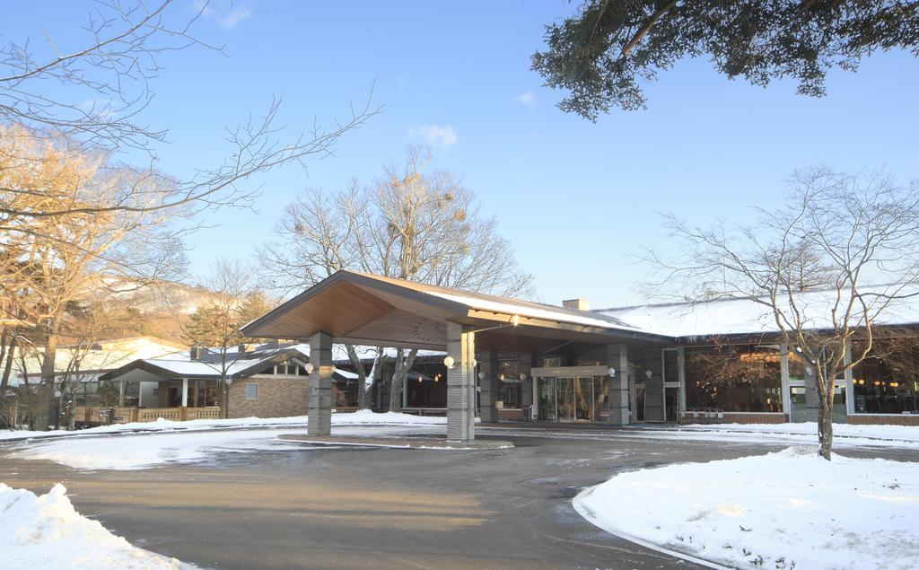 Karuizawa Prince Hotel West