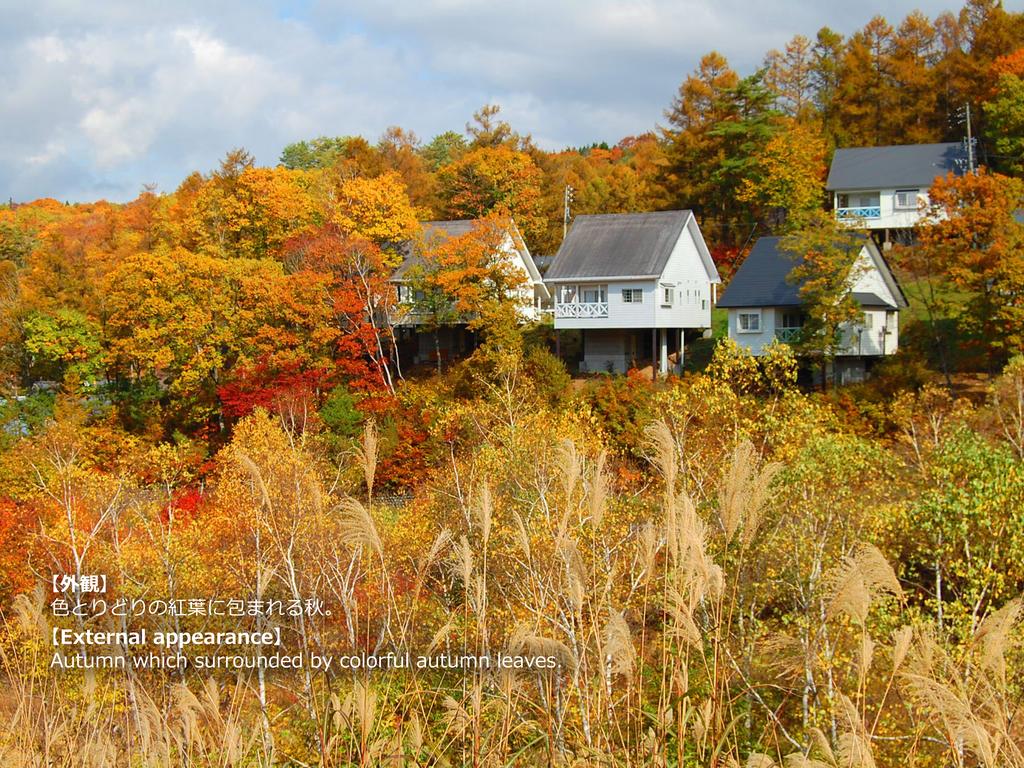 Resort Villa Takayama