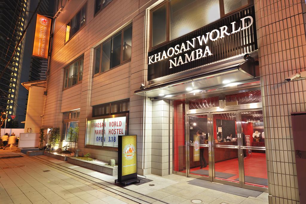 Khaosan World Namba