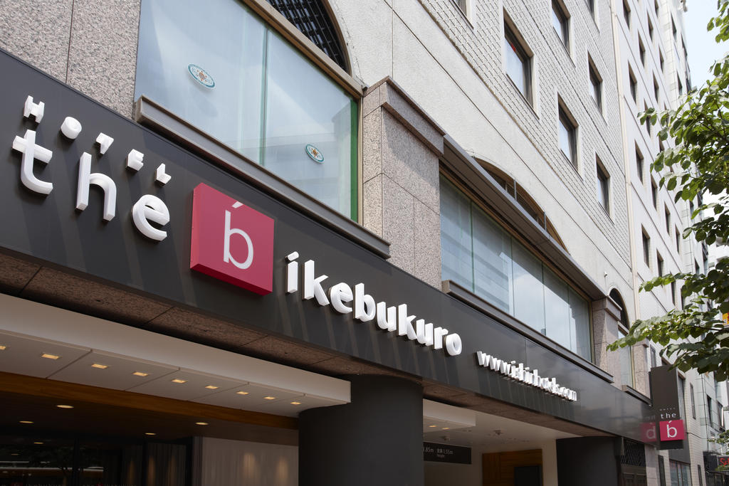 the b tokyo ikebukuro