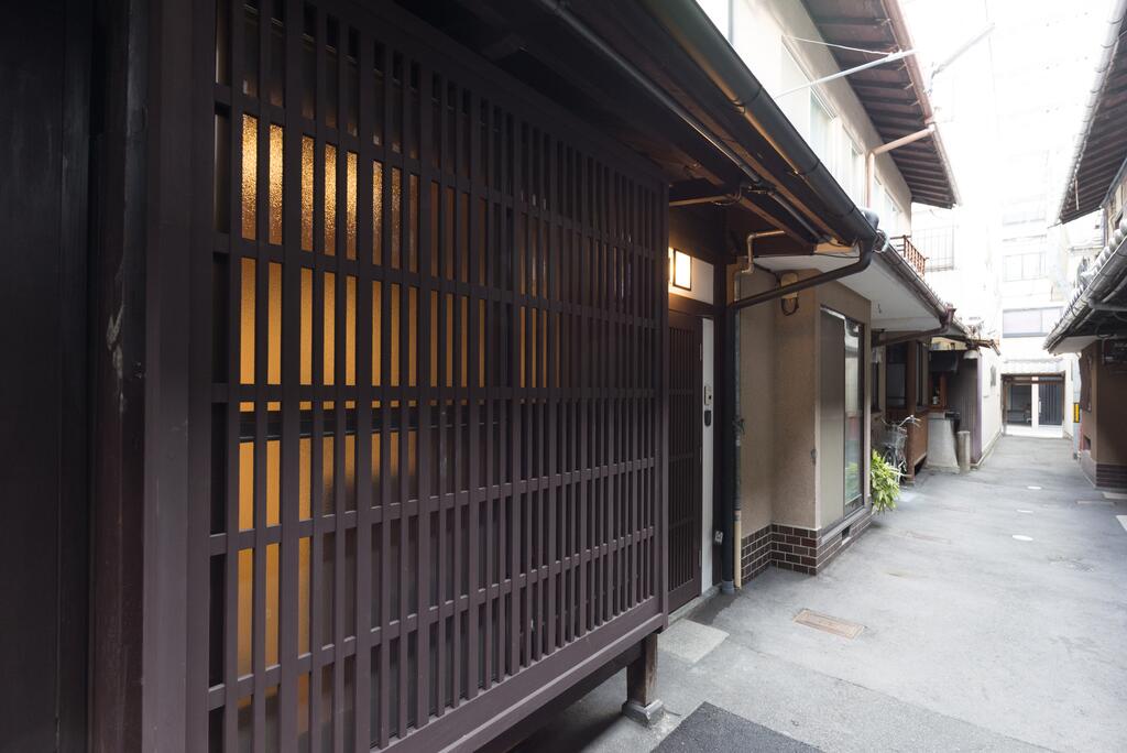 Kakishibu an Machiya House