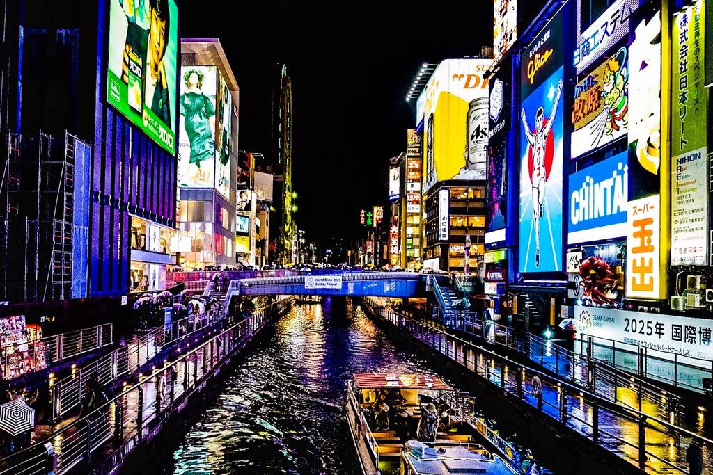 AGORA PLACE NAMBA (Formerly Red Roof Plus Namba Osaka Namba)