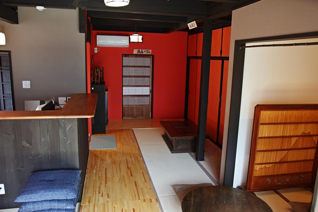 Kyoto Machiya Saikyo-Inn