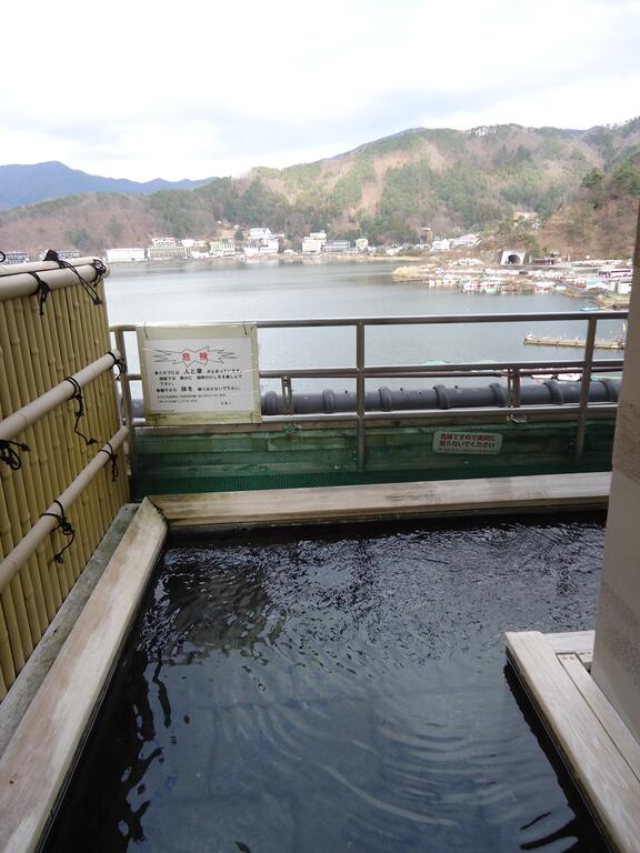 Yamagisi Ryokan