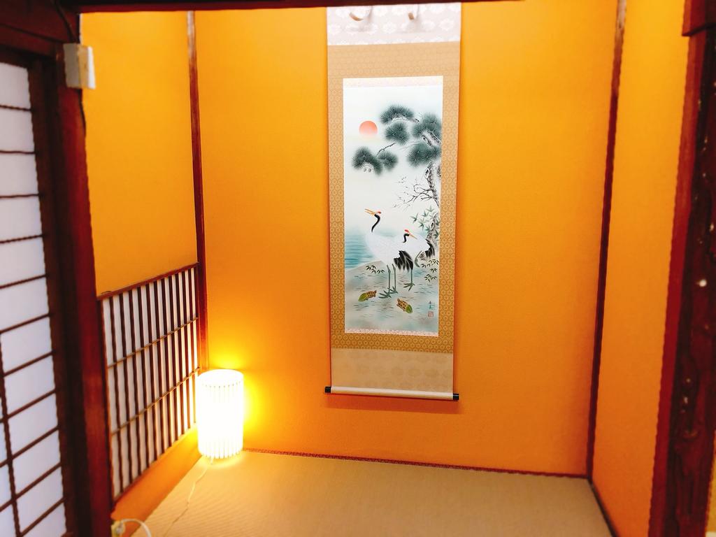 Kanazawa Machiya inn HANA