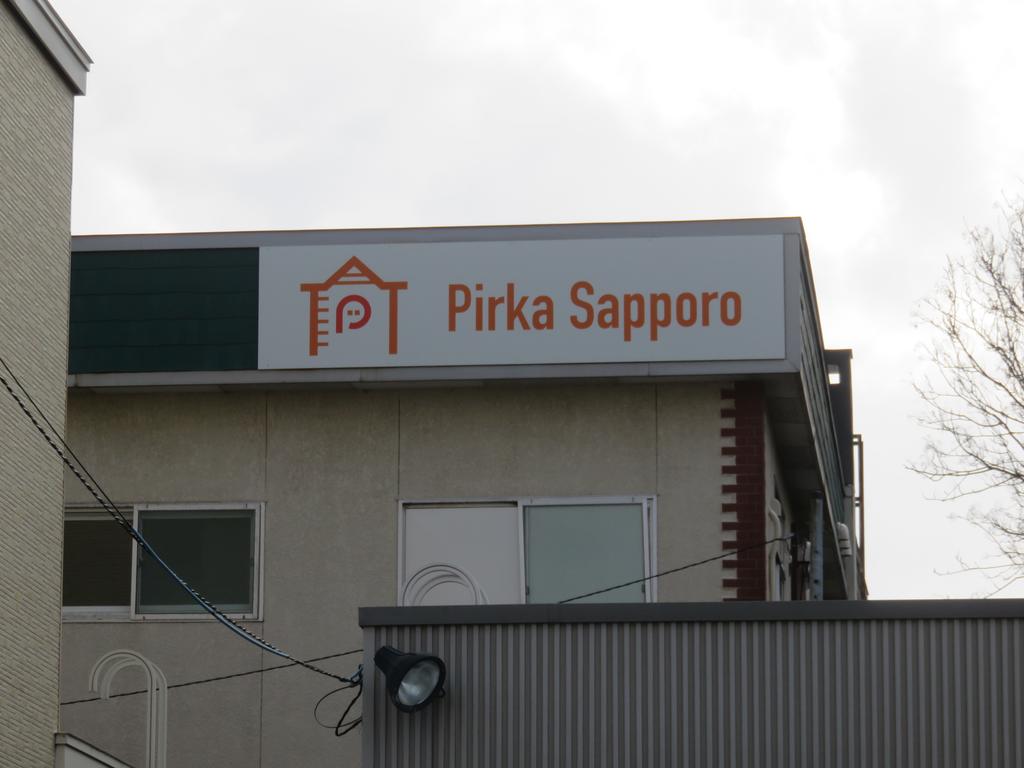 Pirka Sapporo