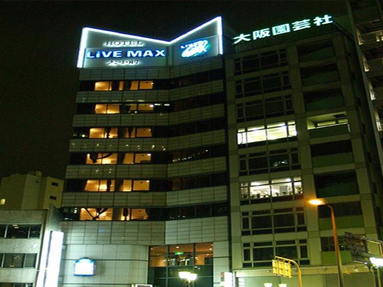 Hotel Livemax Otemae