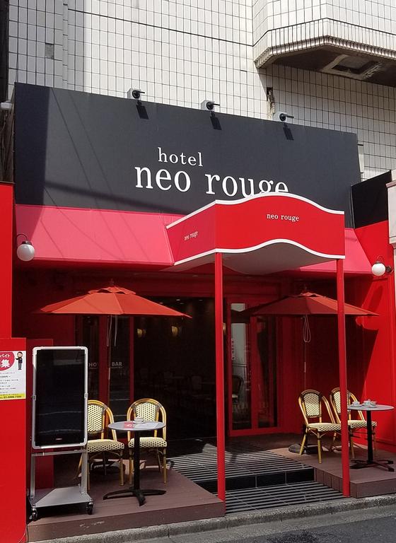 Hotel Neo Rouge