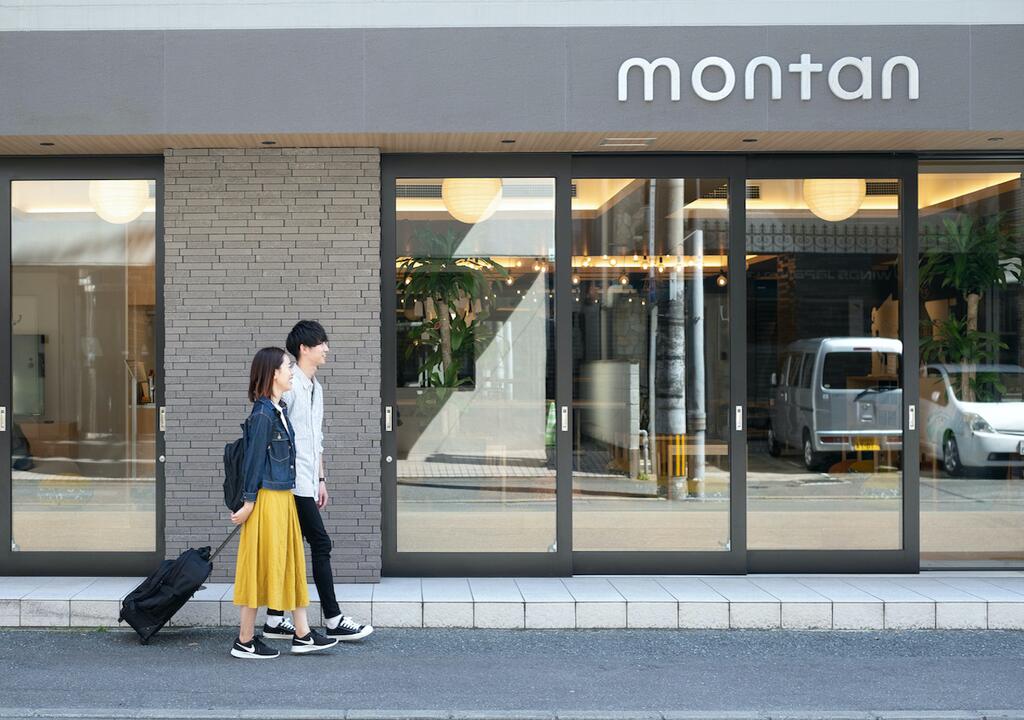 montan HAKATA