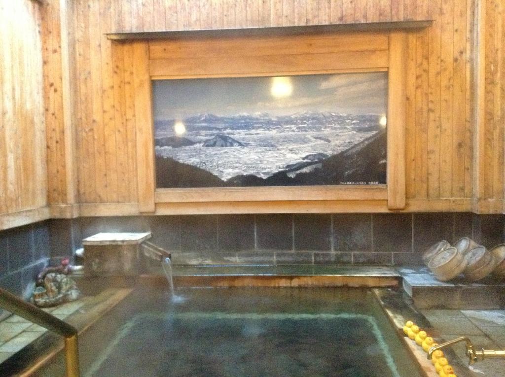 Yudanaka Onsen Yamazakiya