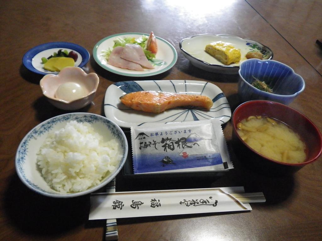 Fukushimakan