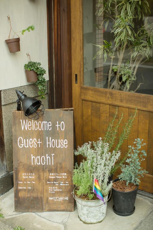 Guest House Hachi