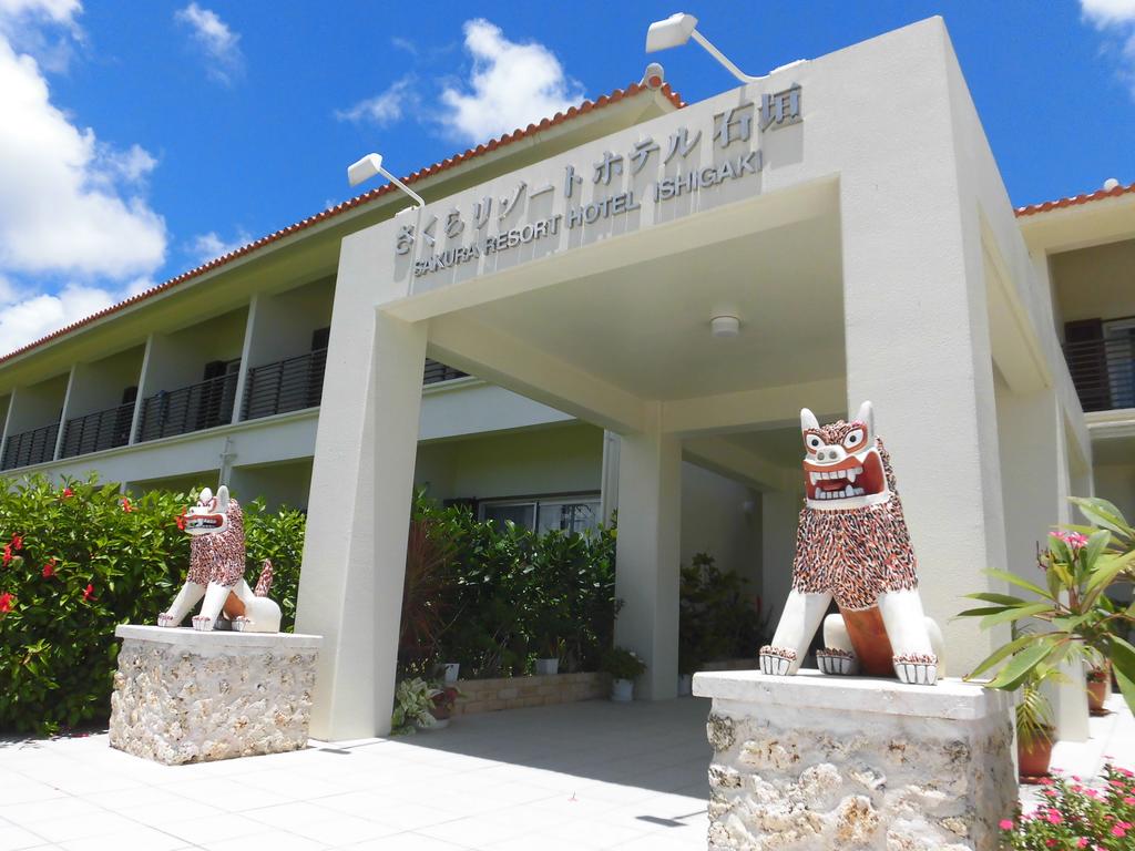 SAKURA Resort Hotel Ishigaki