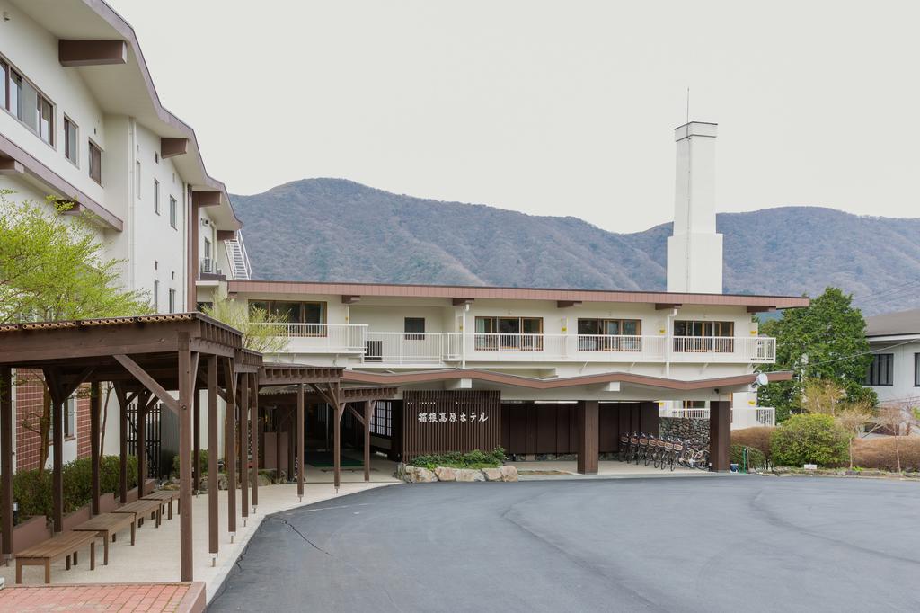 Hakone Kogen Hotel