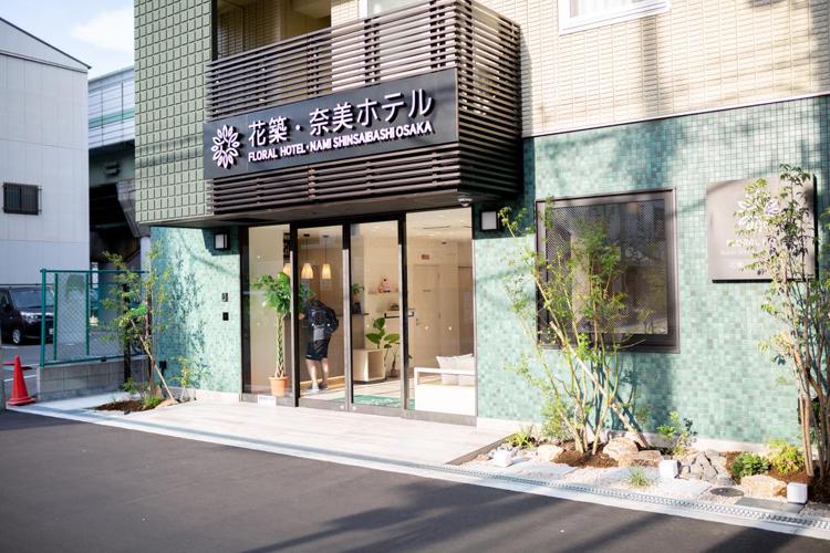 FloralHotel Nami Shinsaibashi Osaka