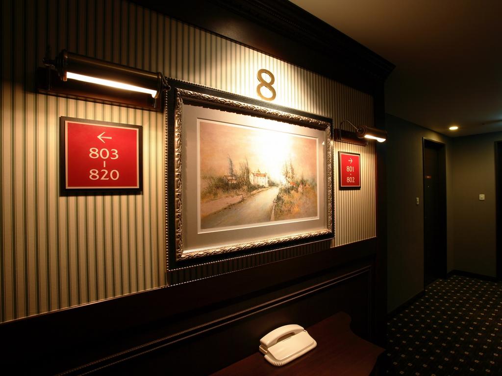 Hotel Monterey Akasaka